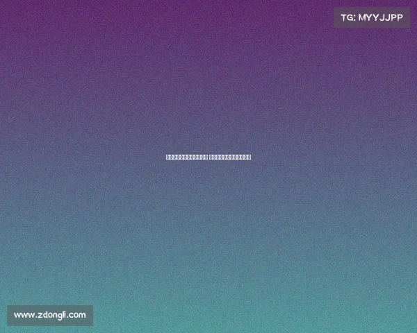 德甲联赛激烈争夺欧冠资格 三强角逐名额胜负悬念丛生